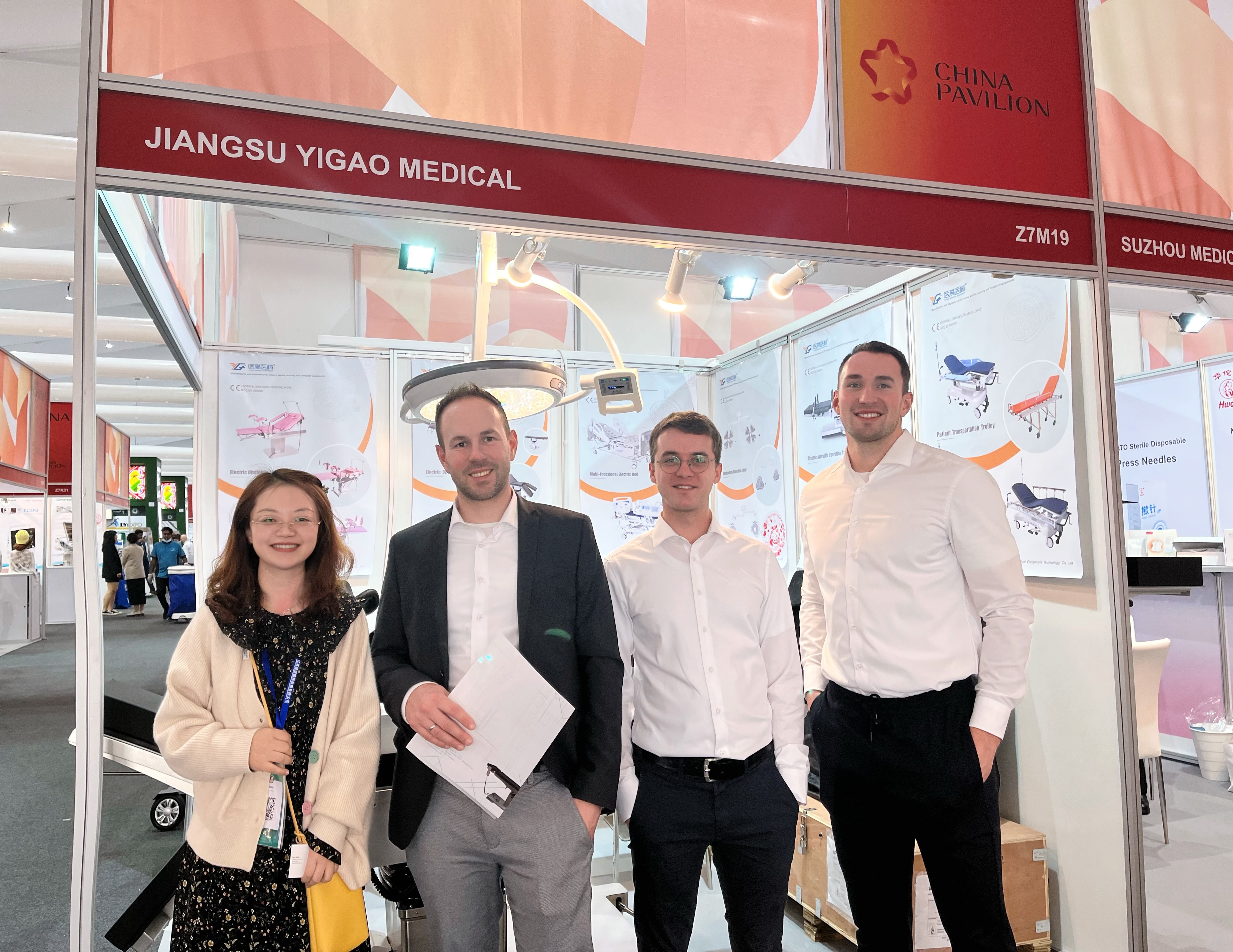 Công ty TNHH Công nghệ Thiết bị Y tế Giang Tô Yigao